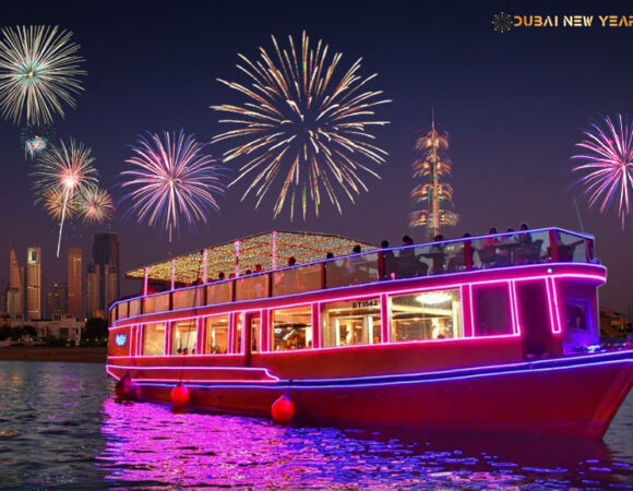 Dhow Cruise