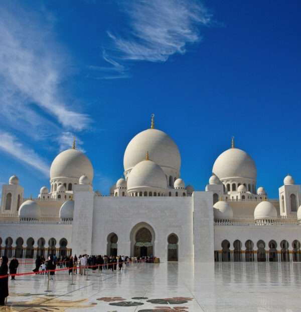 Full Day Abu Dhabi Sightseeing Tours - Private Tour