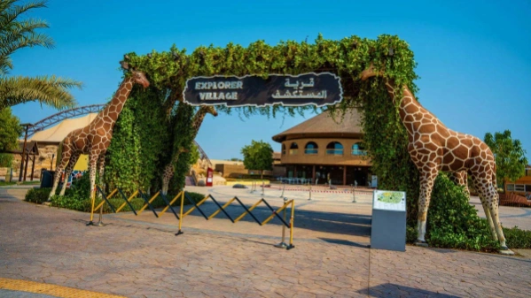 Dubai Safari Park Tickets
