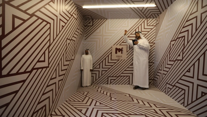 Museum of Illusions Dubai Tickets