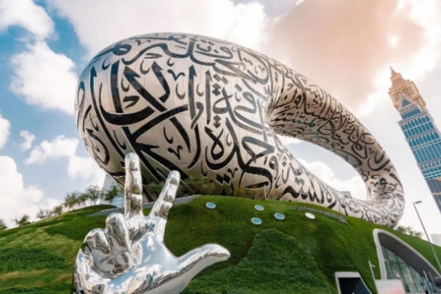 Museum of the Future Dubai Tickets