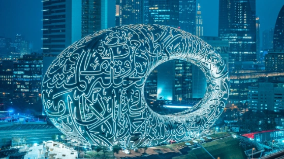 Museum of the Future Dubai Tickets