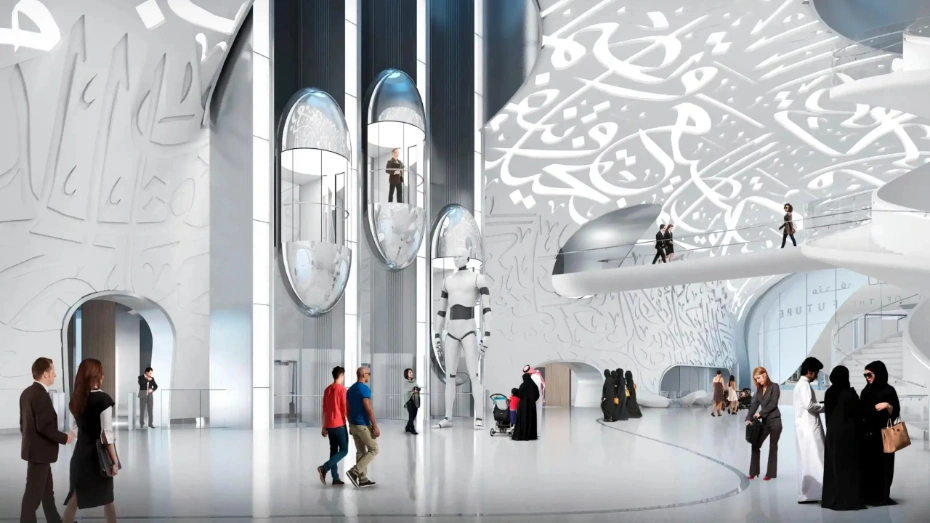 Museum of the Future Dubai Tickets