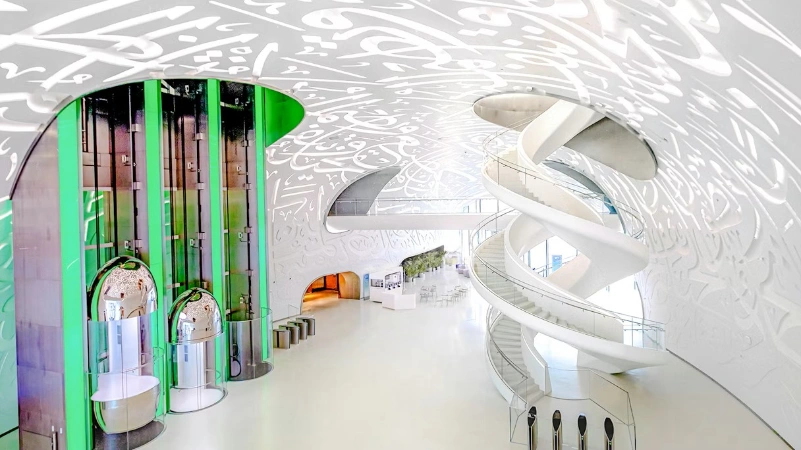 Museum of the Future Dubai Tickets