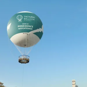 The Dubai Balloon at Atlantis