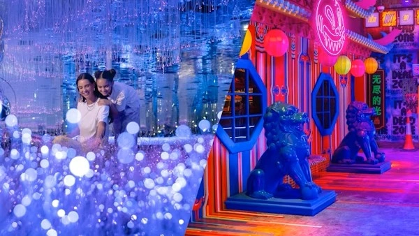 AYA Universe and House of Hype Dubai Tickets